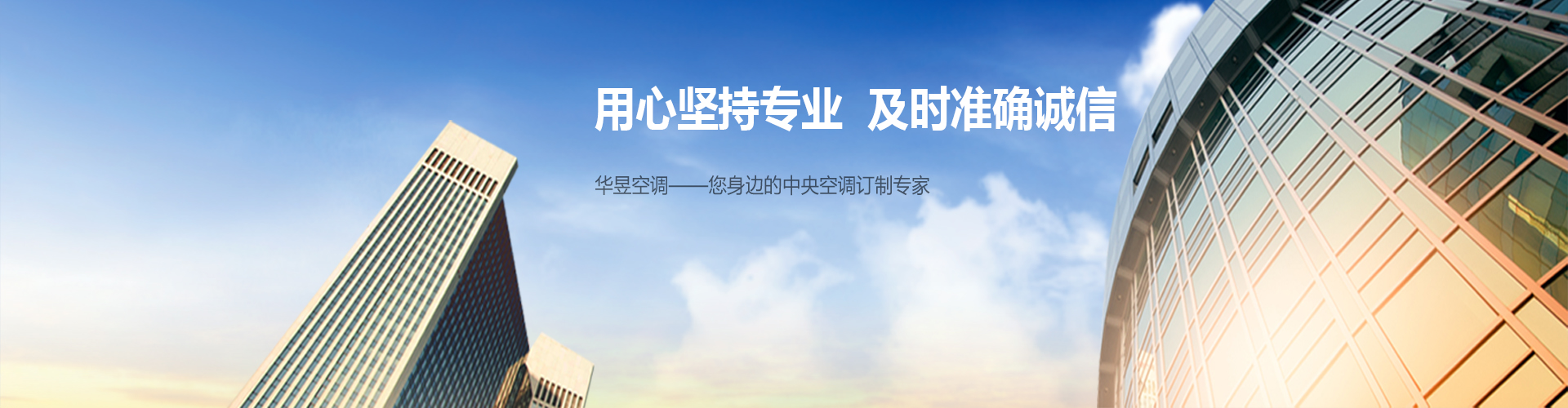 重温旧梦网